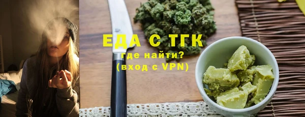 MDMA Вязники