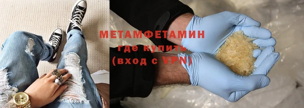 MDMA Вязники