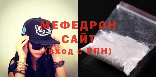 MDMA Вязники