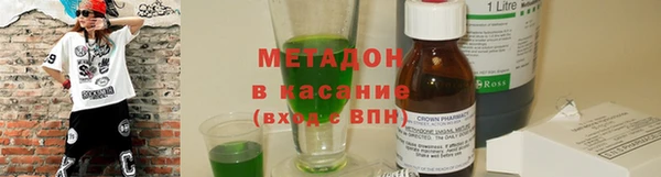 MDMA Вязники