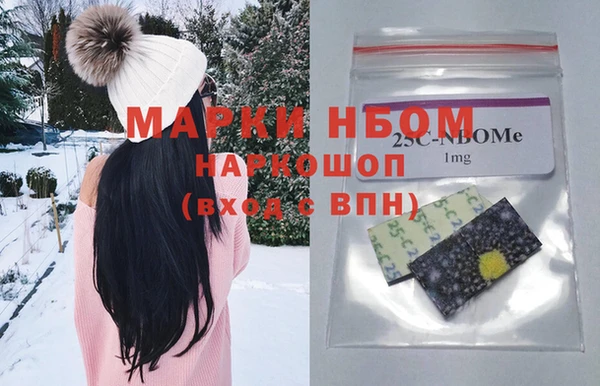 MDMA Вязники