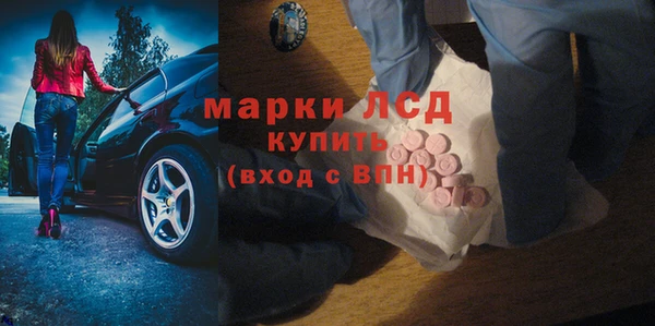 MDMA Вязники