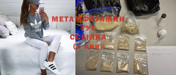 MDMA Вязники